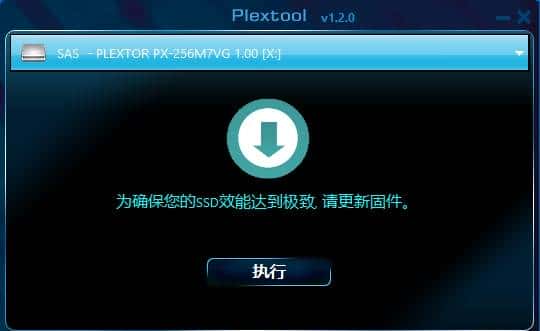 入门级SSD如何选？高端TLC or 低端MLC？