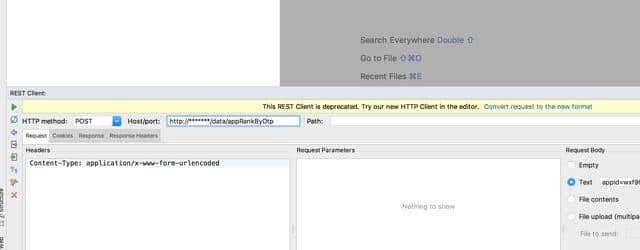 工具篇之IDEA功能插件HTTP_CLENT