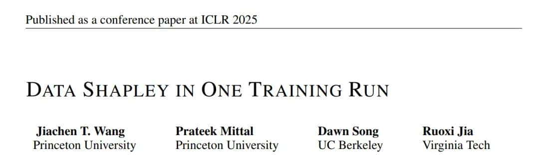 ICLR 2025杰出论文奖出炉，中国科大等论文获奖