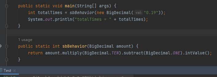 关于“微信提现”的问题，有点烧脑，所以我写了段代码来验证！