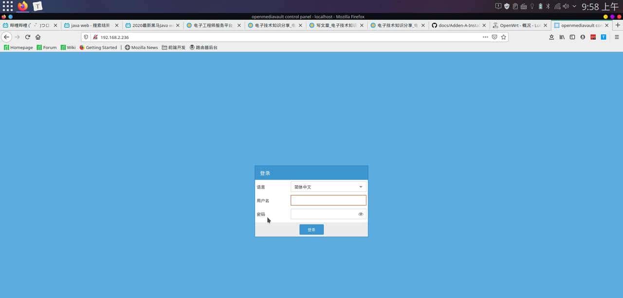 小身材大能量——友善ZeroPI测评