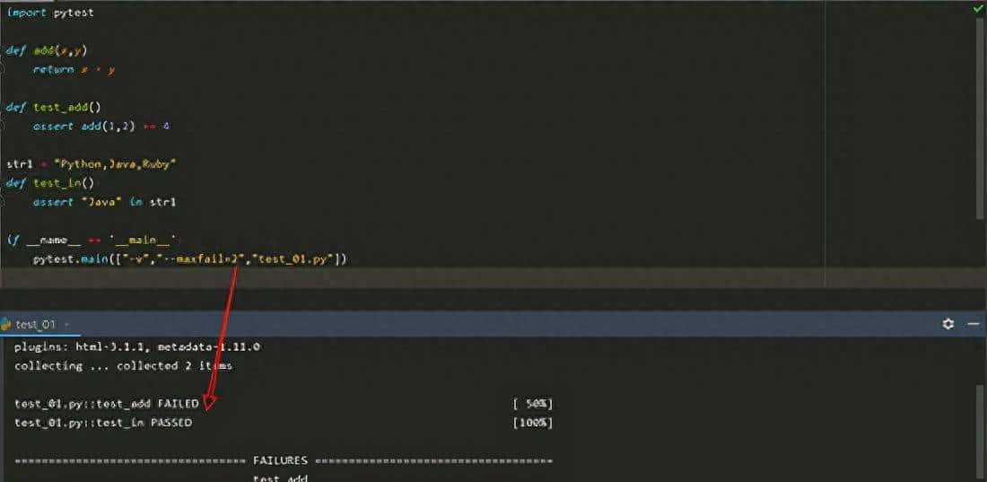 Python测试框架pytest入门基础