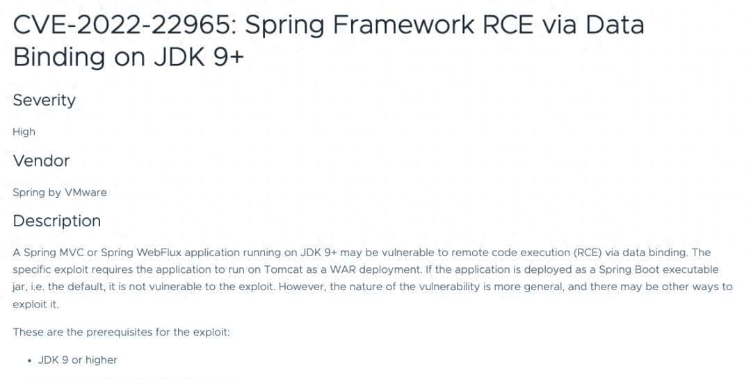 Spring官宣网传大漏洞，附解决方案