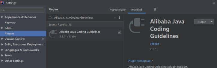 开发不再无趣,推荐几个好玩和实用的IDEA插件