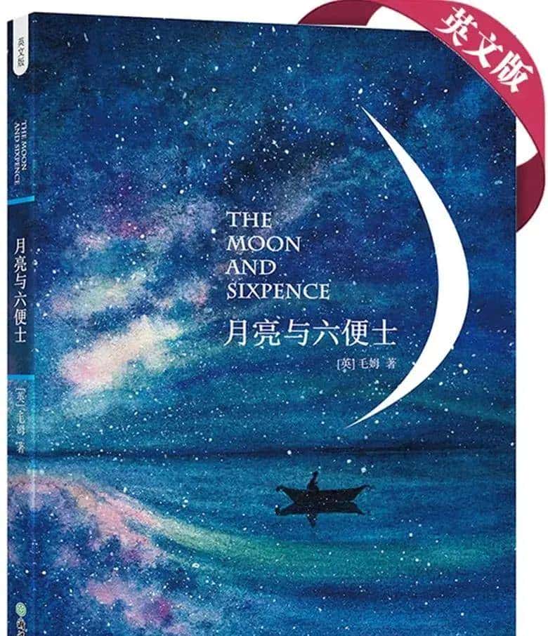 推荐7本有趣易读的英文原版图书！入门级！