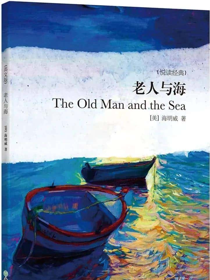 推荐7本有趣易读的英文原版图书！入门级！