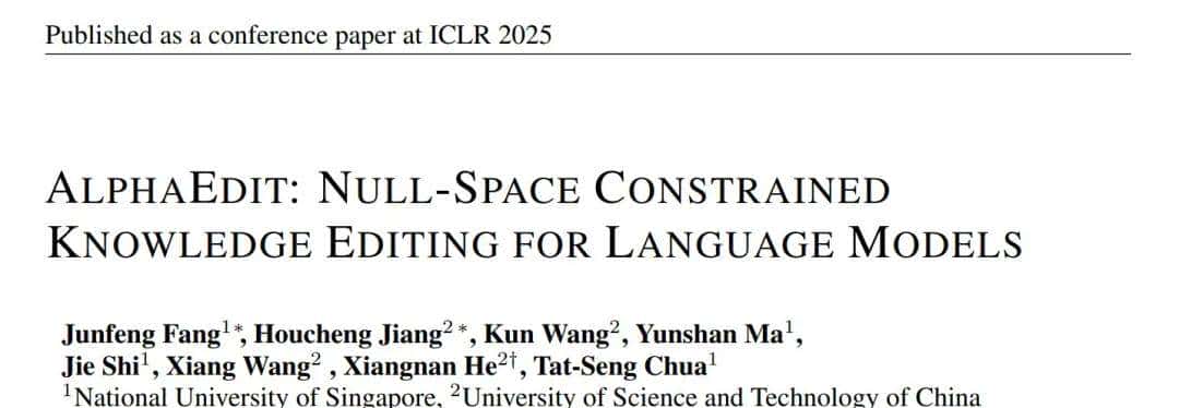 ICLR 2025杰出论文奖出炉，中国科大等论文获奖