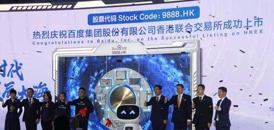 一周热闻｜苏伊士运河被“卡脖子”、三星堆遗址有新发现、百度和B站回国上市……