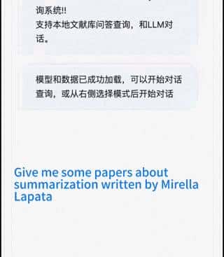 智源扔出大模型“全家桶”！开源最强中英双语大模型，Aquila2赶超Llama 2