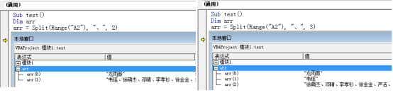 VBA学习笔记：数组：数组相关函数—Split，Join - 宋马