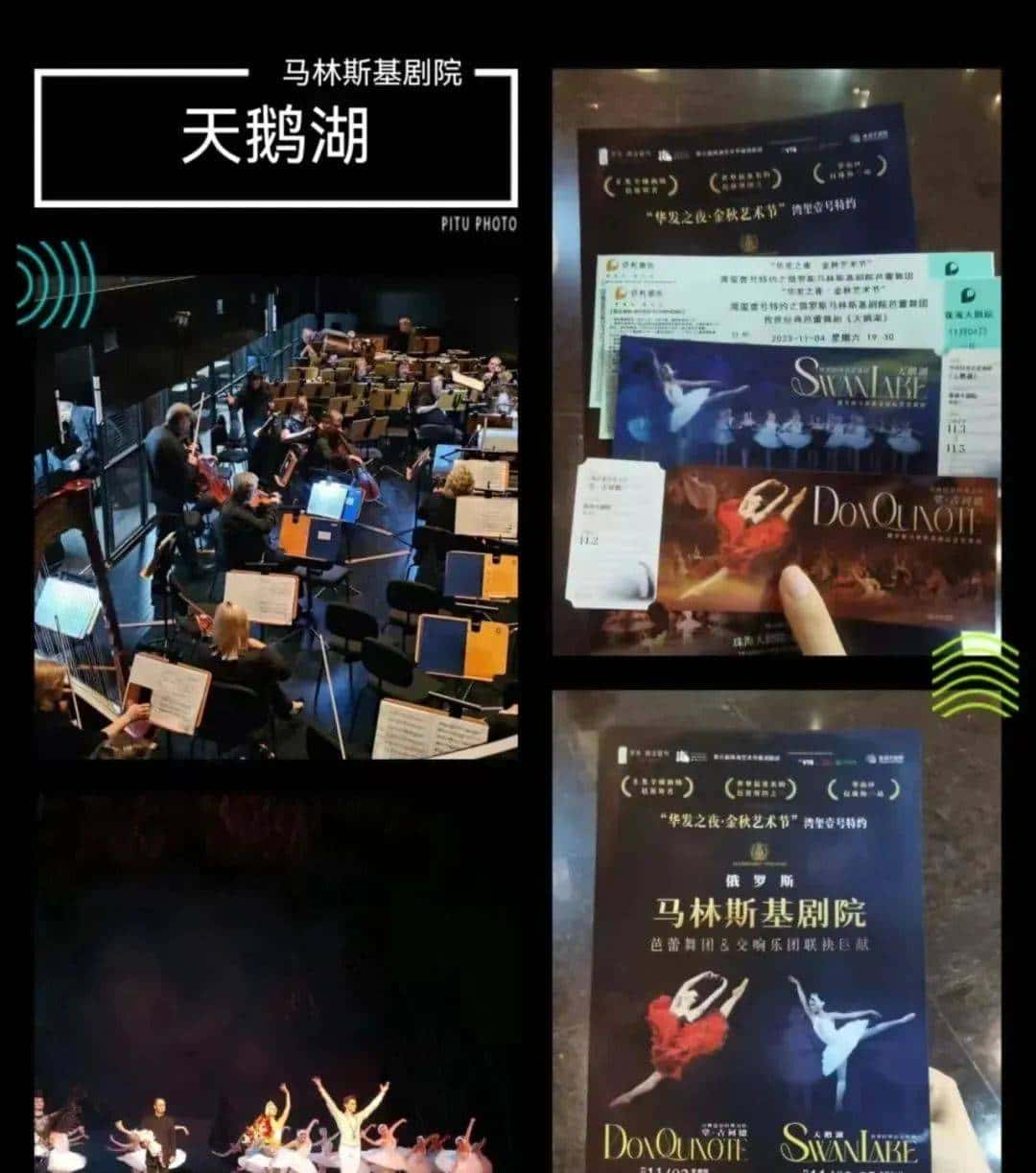 用800块过上理想生活、花50w“重启人生”，她们说这是今年花得最值的一笔钱！