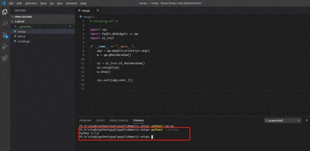 pyqt5快速上手基础篇12-使用Pyinstaller打包应用程序 - 宋马