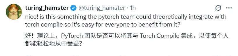 舍弃CUDA编程!CMU等用代码将LLM编译成巨型内核,推理延迟降6.7倍