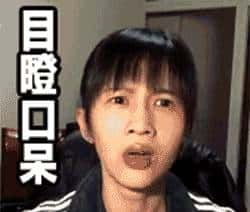 《我的奇妙男友》开播霸屏,小默笙成为SIP的VIP