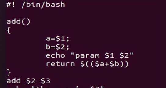 linux之shell函数详解