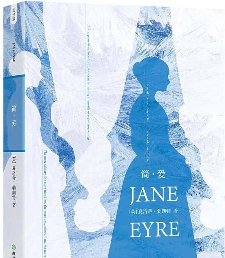 推荐7本有趣易读的英文原版图书！入门级！