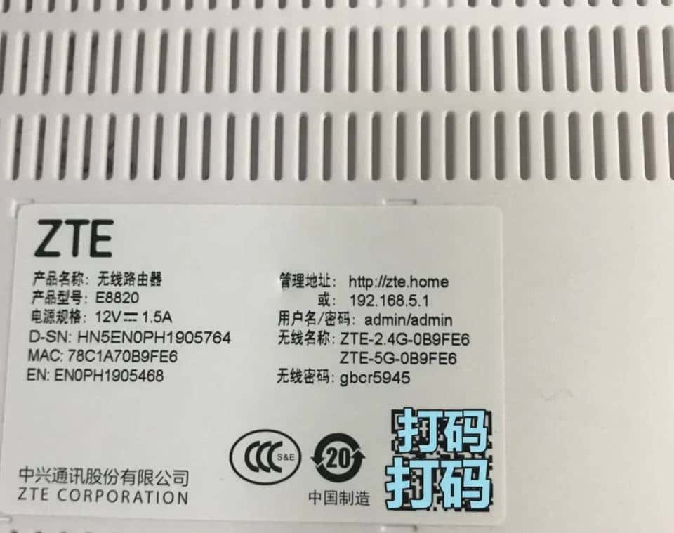 变废为宝：可以用旧电脑淘汰下来的主板和CPU做一个NAS吗？