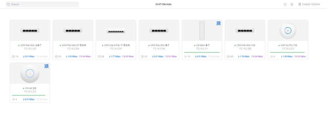 记一次新房装修的 UniFi Wi-Fi 部署