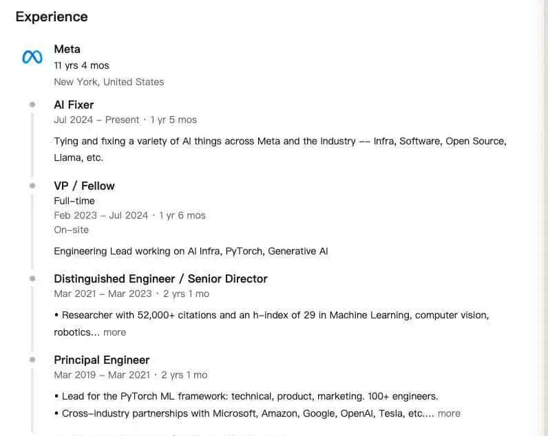 “我不想一辈子只做PyTorch！”创始人8年封神后宣布卸任，AI 圈进入接班时刻