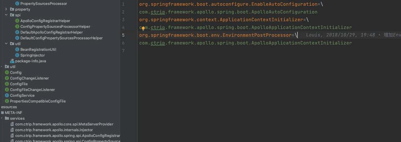 细读Apollo源码（一）