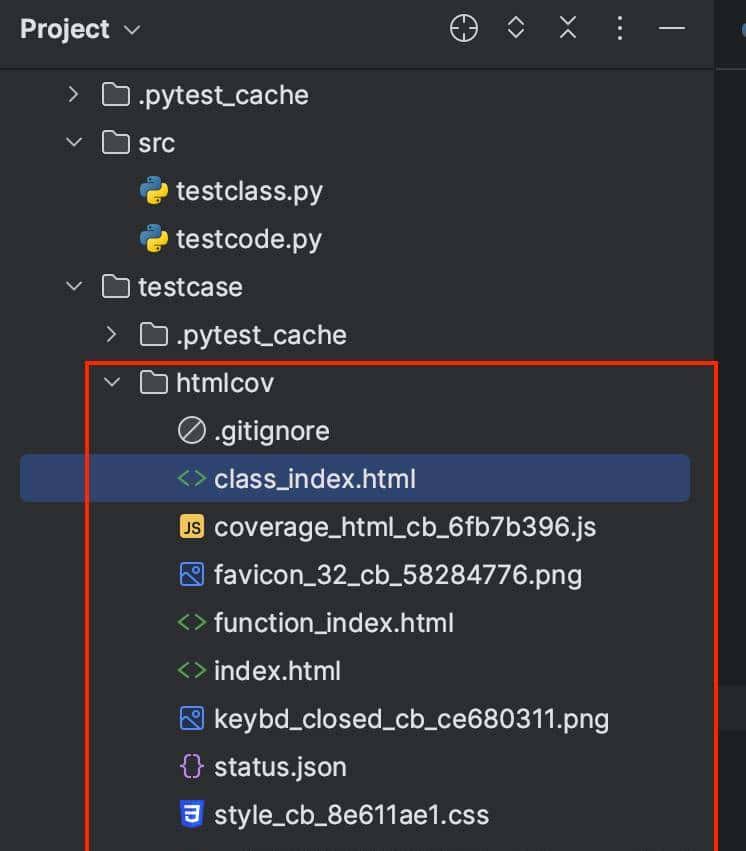 pytest测试框架pytest-cov插件生成代码覆盖率