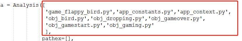 案例详解pyinstaller将python程序打包为可执行文件exe