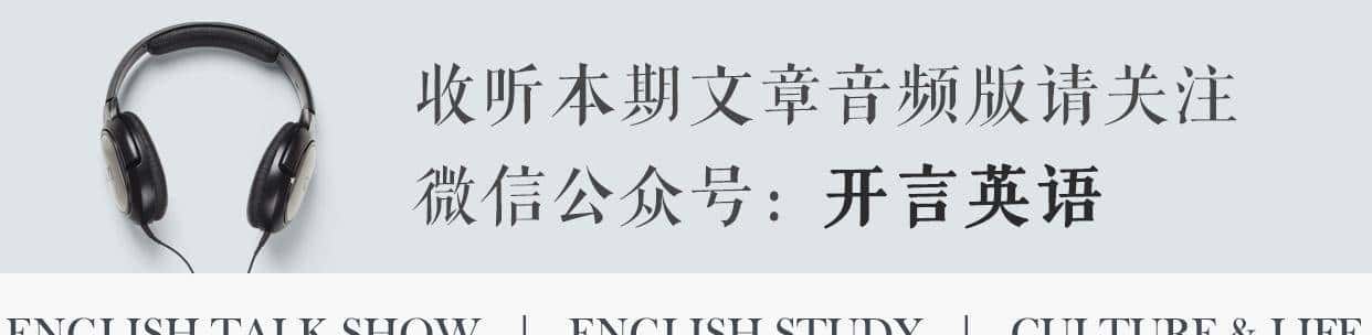 怎么用英语要求加薪 - 宋马