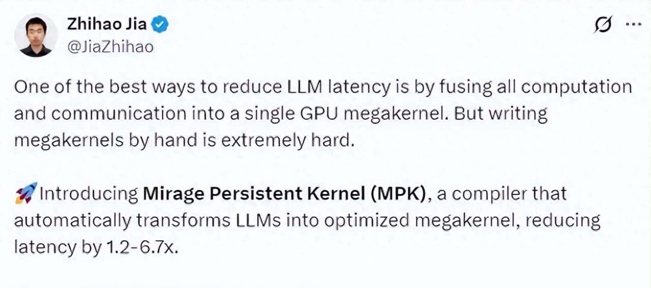 舍弃CUDA编程!CMU等用代码将LLM编译成巨型内核,推理延迟降6.7倍