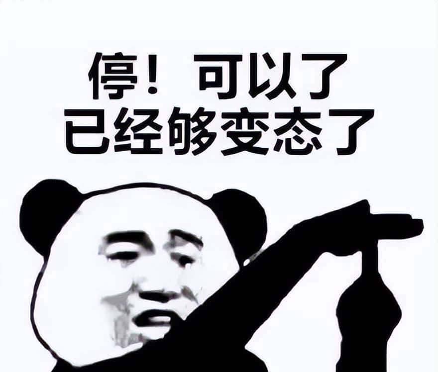 关于“微信提现”的问题，有点烧脑，所以我写了段代码来验证！