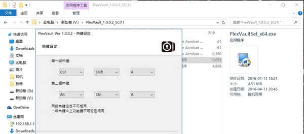 入门级SSD如何选？高端TLC or 低端MLC？