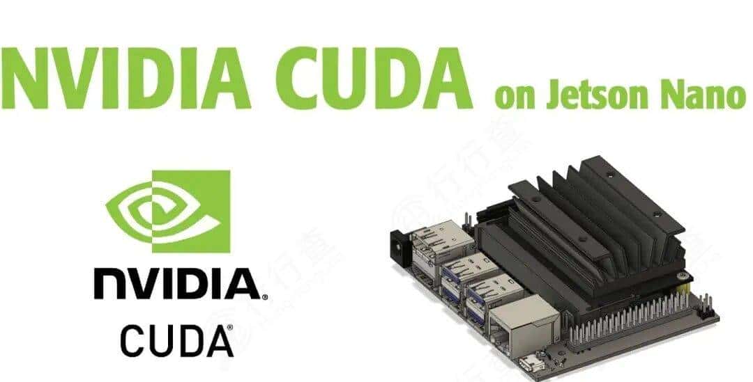 并行计算平台解析