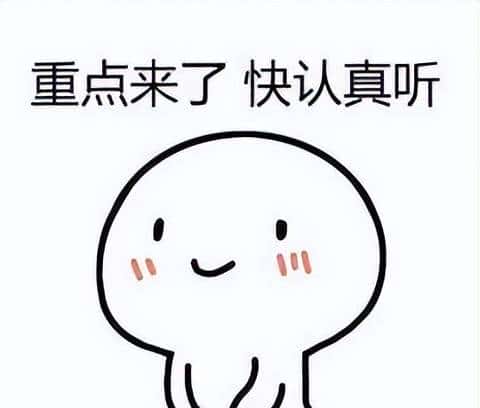 关于“微信提现”的问题，有点烧脑，所以我写了段代码来验证！