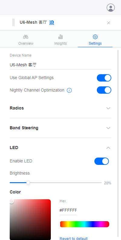 记一次新房装修的 UniFi Wi-Fi 部署