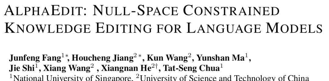 ICLR 2025杰出论文公布！中科大硕士、OpenAI漆翔宇摘桂冠