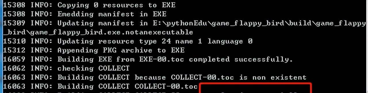 案例详解pyinstaller将python程序打包为可执行文件exe