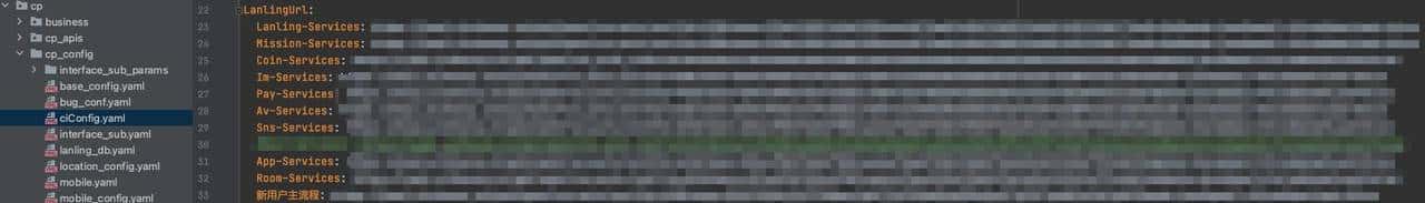 通过 YAPI + Python Flask 实现接口自动化测试