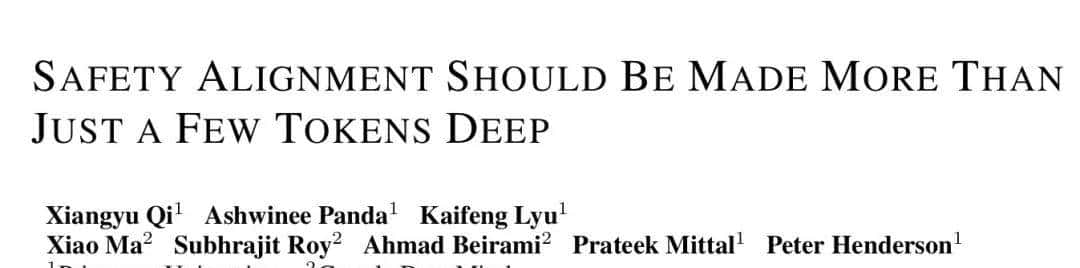 ICLR 2025杰出论文奖出炉，中国科大等论文获奖