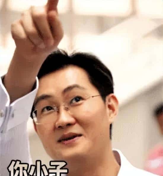 关于“微信提现”的问题，有点烧脑，所以我写了段代码来验证！