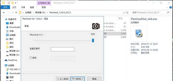 入门级SSD如何选？高端TLC or 低端MLC？