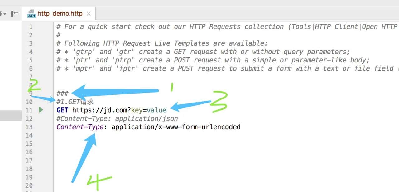 工具篇之IDEA功能插件HTTP_CLENT