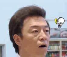 我去，你写的 switch 语句也太老土了吧