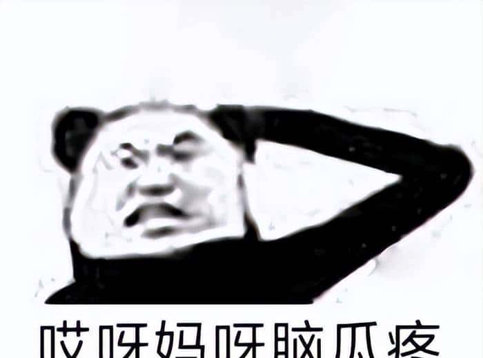 关于“微信提现”的问题，有点烧脑，所以我写了段代码来验证！