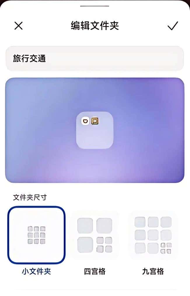 告别手机弹窗广告烦恼！小米手机关闭全攻略，手把手教你一个不留