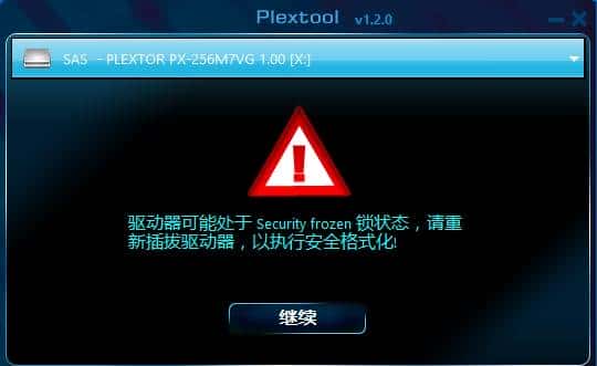 入门级SSD如何选？高端TLC or 低端MLC？