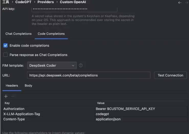 手把手教你将DeepSeek集成到IDEA!开发效率翻了5倍!