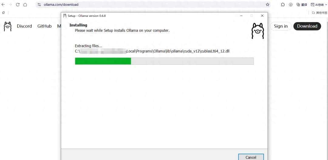 DeepSeek本地部署，搭建个人本地知识库 - 宋马