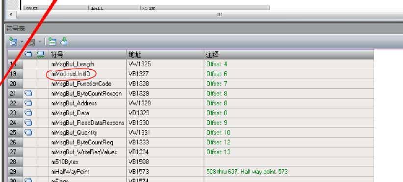 西门子PLC S7-200SMART Modbus TCP通讯的步骤和要点