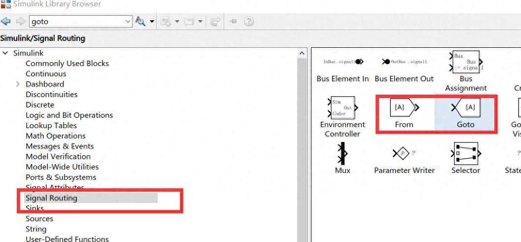 Simulink的Goto模块和From模型基本用法 - 宋马