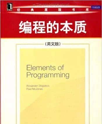 小李，快看看这位大佬的算法之路，写得真心不错...