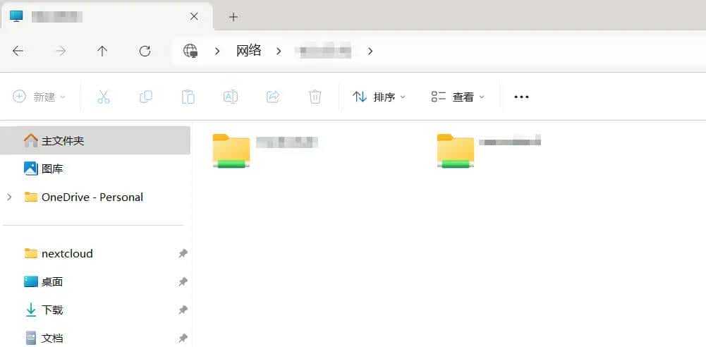 ubuntu 搭建SMB服务 - 宋马